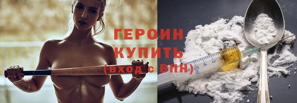 МДМА Краснотурьинск