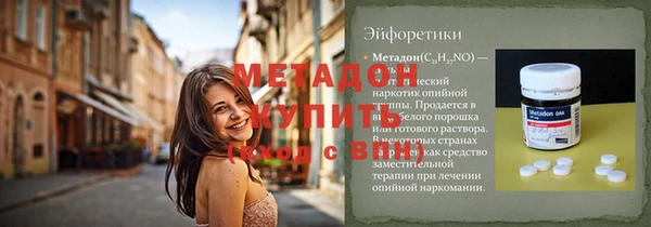 спиды Корсаков