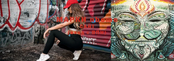 МДМА Краснотурьинск