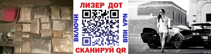 Лсд 25 экстази кислота  Купить где  Сурск 