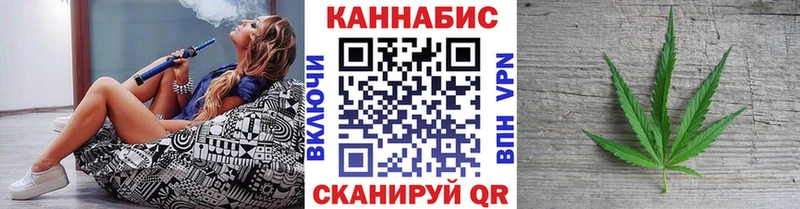 Шишки марихуана OG Kush Сурск